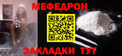 герыч Дмитров