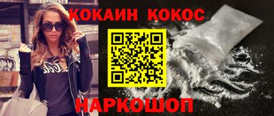 сатива Ефремов