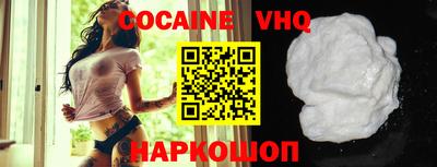 PSILOCYBIN Добрянка