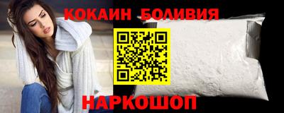 сатива Ефремов