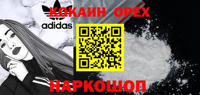 сатива Ефремов