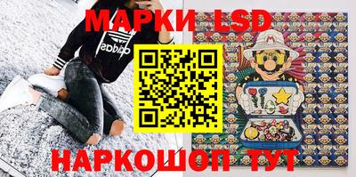 спиды Железногорск