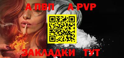 герыч Дмитров