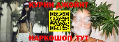 PSILOCYBIN Добрянка