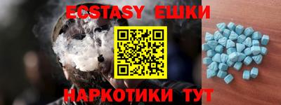 сатива Ефремов