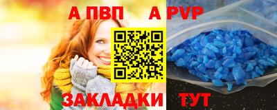 PSILOCYBIN Добрянка