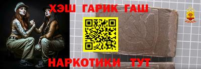 сатива Ефремов