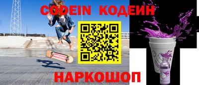 герыч Дмитров