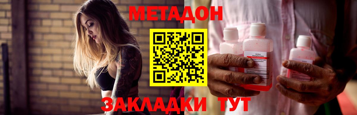 A PVP Северск